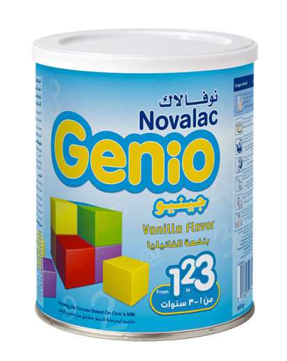 novalac-genio-ksa